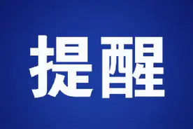 交规我来说|“直行待行区”不会走，记住这2个规则图片