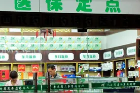 为什么现在去医院开药，都有数量限制？图片
