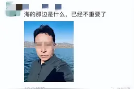 一夜之间，朋友圈被“中年大叔”自拍刷屏！网友：他到底是谁？图片