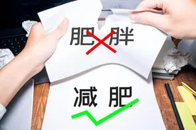 减肥却老是反弹？中医帮你从根本上瘦下来！图片