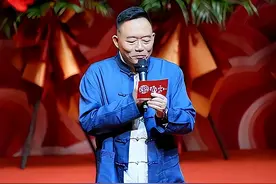 闹大了！杨议施压后，郑好演出地点变动，被郭德纲安排去黑龙江！图片
