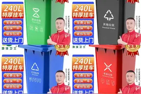 马琳代言这么多？57个，都够开小卖部了！自称不吃樊振东的醋图片