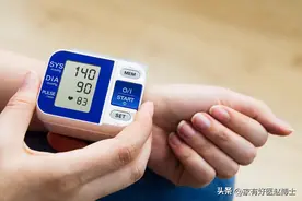 血压超过多少算“升高”？140/90还是120/80？最新指南：120/70！图片