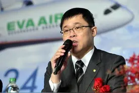 他曾是长荣集团“太子爷”，为空姐放弃20亿身家，后来咋样了？图片
