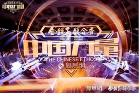 上市“徽酒”何以突破时空？点此了解一下→图片