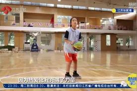 敢打敢拼不服输！11岁“小西妹”5年炼成“灌篮高手”，她还有个大大的梦想图片