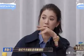 果然吴镇宇最怕袁咏仪，她一来吴镇宇立马变得服服帖帖图片
