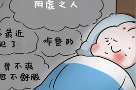 天气越热，阴虚的人越难受！只会用地黄丸？那是你不知道这3个药图片