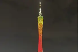 极目珠江 窈窕蛮腰——打卡广州第二天的广州塔（20231215）图片