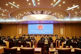 田兵兵辞去淄博市人民政府副市长职务图片