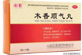 气出来的胃病，5个中成药帮你缓解，肝气舒，则脾胃顺图片