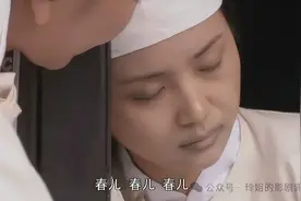 大宅门：黄春悄然死在二奶奶的葬礼上，背后几层深刻用意你懂了吗图片