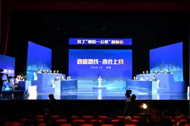 常州市长：当下改 马上办 长久治图片