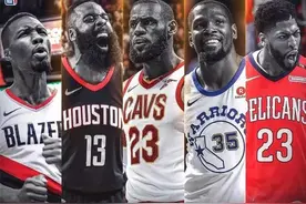 NBA各项荣誉获取难度排名，FMVP排名第六图片
