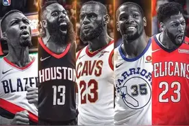 NBA各项荣誉获取难度排名，FMVP排名第六图片