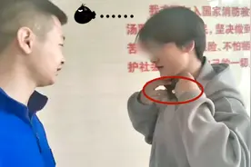 别开玩笑，“锁人”就不对啦图片