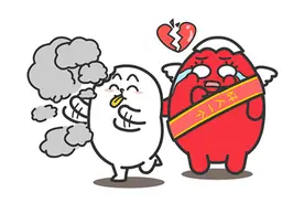 心地善良却很容易受伤的星女图片