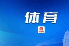 2025年中国羽毛球俱乐部甲级、乙级联赛落户陕西图片