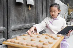 象棋入门教程——从零开始学会象棋图片
