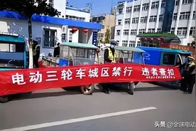 多地电动车迎来新政策！5月1日起施行，明确电动车上路和充电要求图片