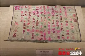 国庆假日期间 泰安市博物馆推出馆藏革命文物展图片