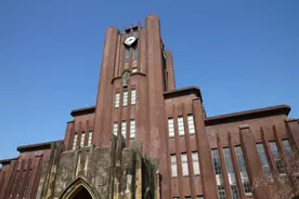 鲁迅、郭沫若……这些名人各毕业于日本哪所大学，申请难度大吗？图片