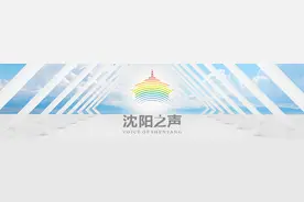 6处行政事业单位停车场限时开放，9处闲置地块建临时停车场！铁西区“挤”出更多市民停车位图片