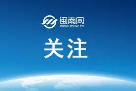 最新！河北退休人员基本养老金调整方案公布！图片