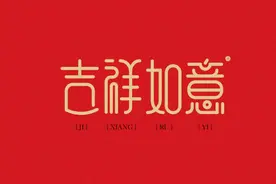 进门客厅东墙挂什么寓意好？四个挂画选择，客厅画别乱挂图片