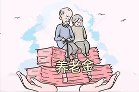 2015年退休中人新办法高出老办法的计发10%，余下的还会补发吗？图片