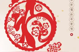 馋哭隔壁家小孩？山西人的年夜饭吃什么！图片