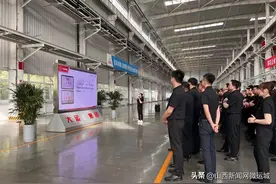 大运汽车远航直营店店长交流培训活动圆满举行图片