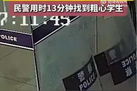 笑麻了！2024第一个丢准考证的同学诞生了，评论区个个都是人才图片