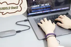 笔记本内存不够用？试试这款存储好物，剪辑师的移动办公神器！图片
