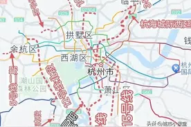 2024年，杭州12条（段）地铁在建，同期8条延长线，罕见！图片