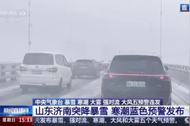 冷空气今起到广西！局地降温超12℃，还有雨、冰雹、雷暴大风图片