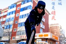 【战严寒 护平安】天津：一场雪、一座城，您以雪为景，我们迎雪而行图片