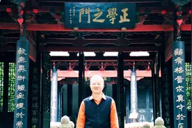 曾仕强：人生在世，活着就是要有弹性，不断调整自己！图片