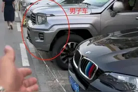 大连旅游囧途！遭强制锁车，民警暖心还是冷漠？图片