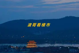 珠宝店老板用百吨假黄金骗了200亿，是怎么做到的？图片