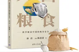 《大国粮食》选载091：粮食战争：过去、现在和未来：大豆（四）图片