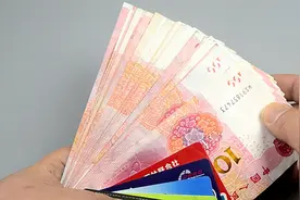 为什么说，不建议把太多钱放在零钱通？内行人：存多了不划算图片