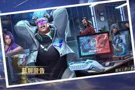 同样是动效加音效，打击感却有轻有重，王者的皮肤是怎么做到的？图片