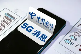 为何中国电信宽带更稳定？中国移动联通宽带那么卡？深度揭秘！图片