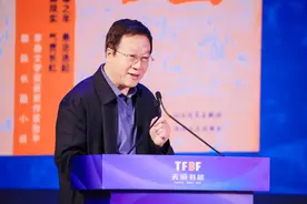 茅盾文学奖获得者张平全新长篇小说《换届》亮相天府书展图片