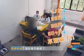 12岁厌食症女孩仅50多斤，不想吃饭只想输液……只因“好多人都说我胖”？图片