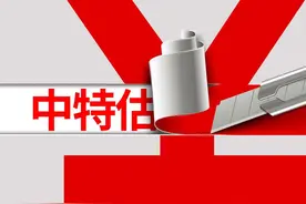 长江电力、中国核电、中国广和、内蒙华电，长期投资价值谁高？图片