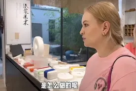娜塔莎一家云南直播结束，优秀的存在！图片