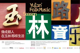 《远方》图片