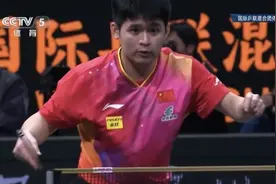 七连胜！WTT成都混团世界杯：国乒8比2战胜日本队，孙颖莎出战混双和女双获得3分图片